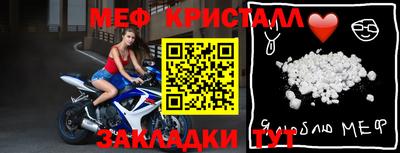 Альфа ПВП Новозыбков