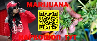 кристаллы Новодвинск
