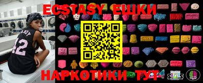 Альфа ПВП Новозыбков