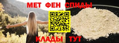 стафф Новокубанск