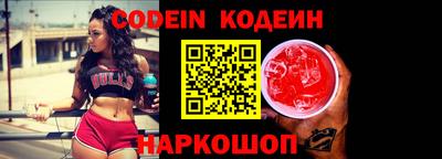 Альфа ПВП Новозыбков