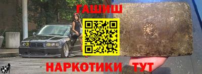 Альфа ПВП Новозыбков