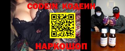 Альфа ПВП Новозыбков