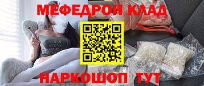 Альфа ПВП Новозыбков