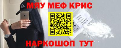 Альфа ПВП Новозыбков