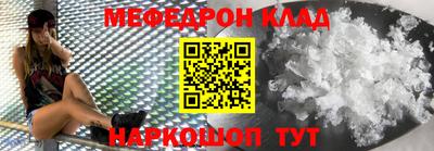 Альфа ПВП Новозыбков