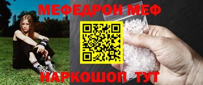 Альфа ПВП Новозыбков